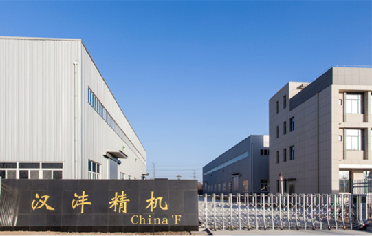 西安天洋建築工程機械有限公司工(gōng)廠(chǎng)圖